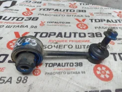 ������ ������������� Subaru Outback, BR9, ������ 30683067 ����