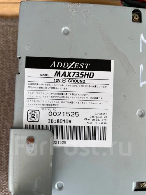 Clarion MAX735HD ����