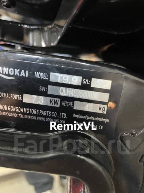 Hangkai. 20,00.., 2-, ,  S (381 ), 2025  