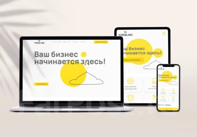 �������� ����� Time Web ����
