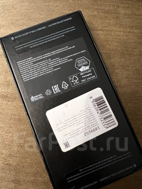 Samsung Galaxy S23. �����, 128 ��, ������ ����