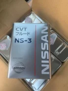 Nissan CVT Fluid. CVT (��� ����������), �������������, 4��. ����