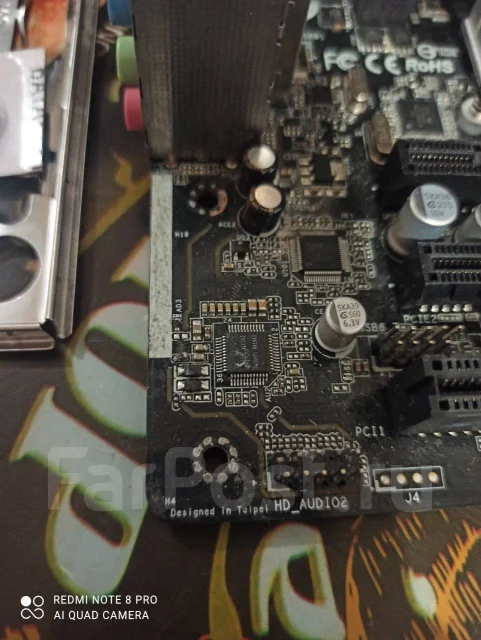 Socket AM3+ ����