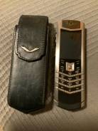 Vertu Signature. / 