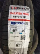 Nereus NS601. ������, 2024 ���, ����� ����