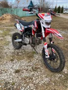 Progasi Smart 150. 140����. ��., ��������, ��� ���, ������ �� �� ����