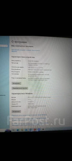 Lenovo IdeaPad Gaming. 17", 120����, ��� 8 ��, ���� 500���, WiFi: 1, Bluetooth: 1, ����������� �� 4��. ����