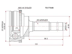 ���� ������� � ABS Doubleforce DFCV077 DFCV077 ����