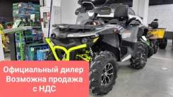 Stels ATV 800G Guepard Trophy. ��������, ��, ��� ������� ����