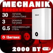 Thermex. 2����. ����