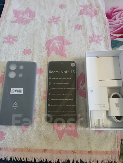 Xiaomi Redmi Note 13. �����, 256 ��, Dual-SIM, NFC ����