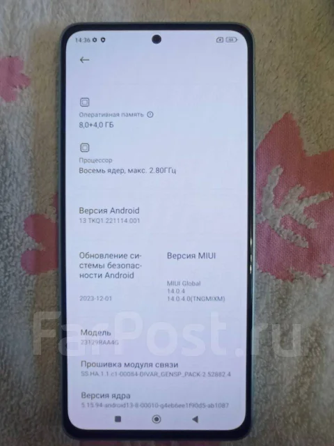 Xiaomi Redmi Note 13. �����, 256 ��, Dual-SIM, NFC ����