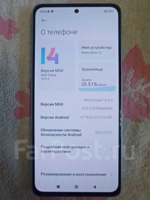 Xiaomi Redmi Note 13. �����, 256 ��, Dual-SIM, NFC ����