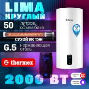 Thermex. 2����. ����