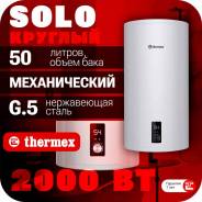Thermex. 2����. ����