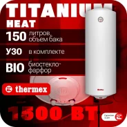 Thermex. 1,5����. ����