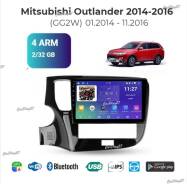   Mitsubishi Outlander 2014-2016 1052 1052 