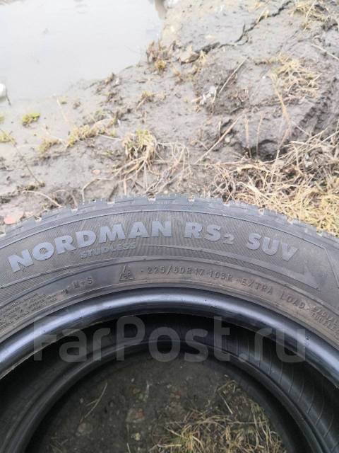Nordman RS2 SUV. , 2015 , /,  15 % 