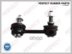 ���� ������������� Perfect (��������� 1 ��) Perfect ���. HO14S84FR HO14S84FR ����
