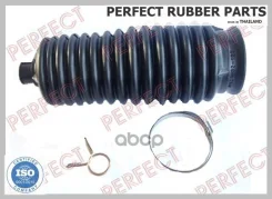 ������� ������� ����� 13,5x48x176 Perfect (��������� 1 ��) Perfect ���. MD55CROZ MD55CROZ ����