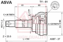 ���� �������� 23x56x26 ty51 ASVA TY51 ����