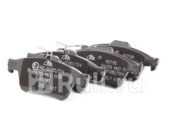         2003-2007, Ford C MAX     ATE 13.0460-7195.2 13046071952 
