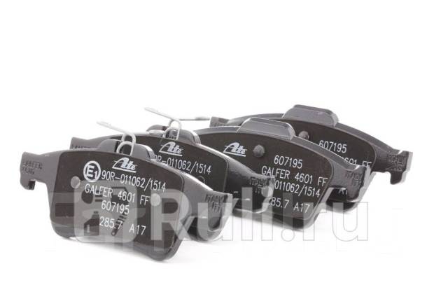         2003-2007, Ford C MAX     ATE 13.0460-7195.2 13046071952 