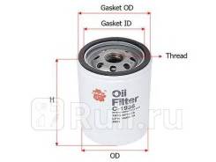      6 2006-2013, Ford Transit 6   Sakura C1936 C1936 