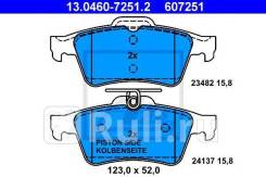       S70 2005-2013, Volvo S70/V70/C70     ATE 13.0460-7251.2 13046072512 