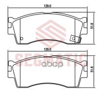     Kia Rio 1.5 2002 - 2005, Kia Rio 1.5 2000 - 2005, Kia Spectra 1.6 2001 - 2004 Segmatic . SGBP2706 SGBP2706 