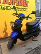 Yamaha BWs. 49����. ��., ��������, ��� ������� ����
