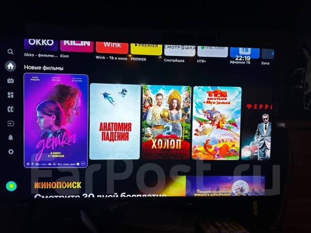 Новый телевизор SmartTV Sber SDX-43F2012S, 43", Full HD, в наличии ...