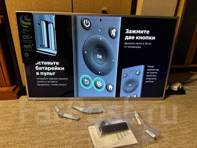 Новый телевизор SmartTV Sber SDX-43F2012S, 43", Full HD, в наличии ...
