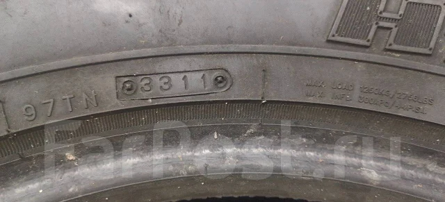 Federal. �����������, 2011 ���, �/�, ����� 20 % ����