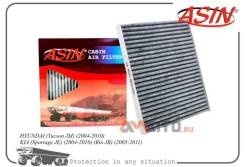   () ASIN Asinfc228C ASINFC228C 