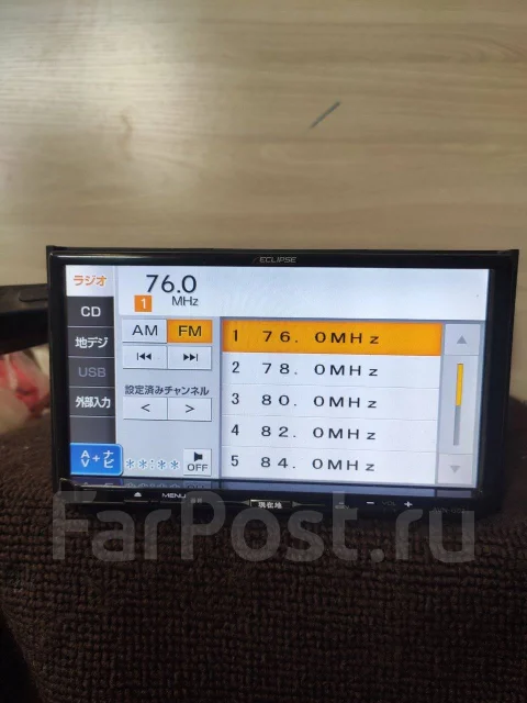 Eclipse AVN-G02 ����