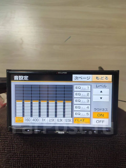 Eclipse AVN-G02 ����