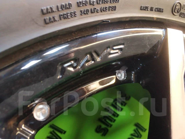 RAYS Team Daytona. 8.5x20", 6x139.7, ET38 ����
