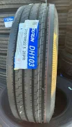 Durun DH103. �����������, 2024 ���, ����� ����
