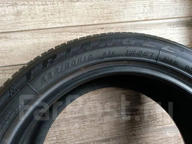 Triangle TR257. ������, �/�, ����� �� 5 % ����