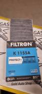 Filtron K1155A    VW T5/Touareg, Porsche Cayenne 1 K1155A 