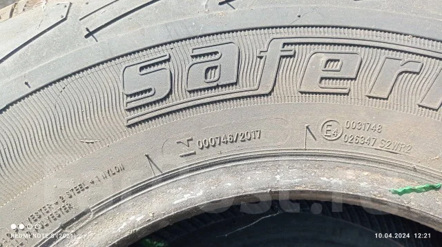 Saferich. �����������, 2017 ���, �/�, ����� 40 % ����