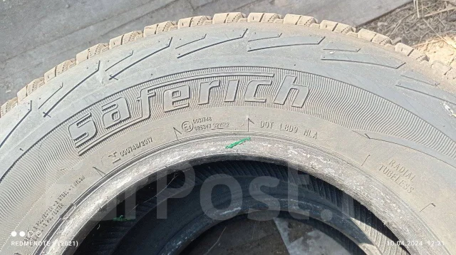 Saferich. �����������, 2017 ���, �/�, ����� 40 % ����