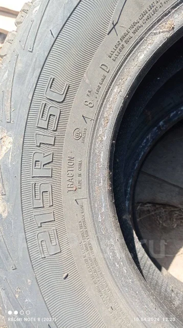 Saferich. �����������, 2017 ���, �/�, ����� 40 % ����