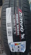 Arivo Premio ARZero. ������, 2024 ���, ����� ����