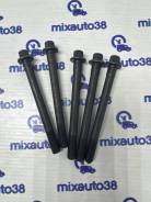   Lifan Solano   7 LF479Q11003013A 