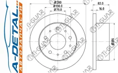 ���� ��������� TG-4246Z1 TiGuar TG4246Z1 ����