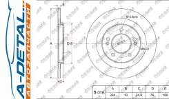 ���� ��������� TG-58411-3Z100*TI-GUAR TG584113Z100 ����