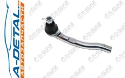 ���������� ������� TG-53560-SEL-T01/SE-6301L TiGuar TG53560SELT01 ����