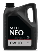 Neo